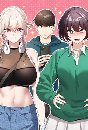 日漫《东京食尸鬼》封面